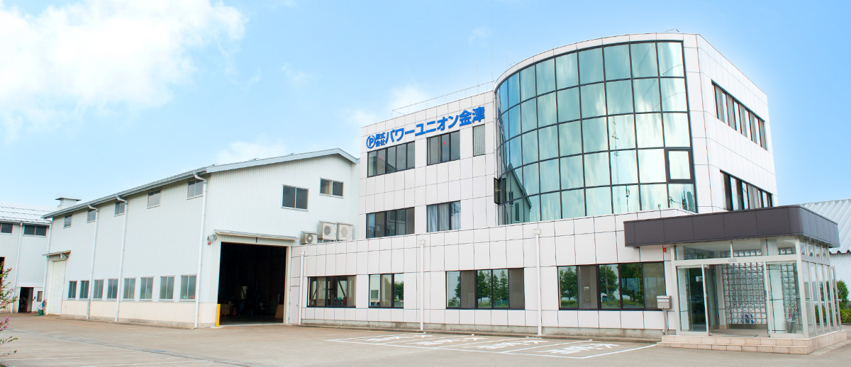 社屋